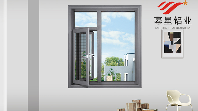 断桥铝门窗价格