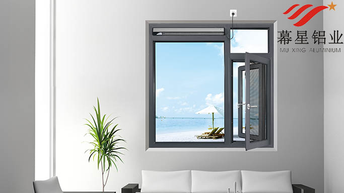 断桥铝合金门窗 断桥铝合金门窗