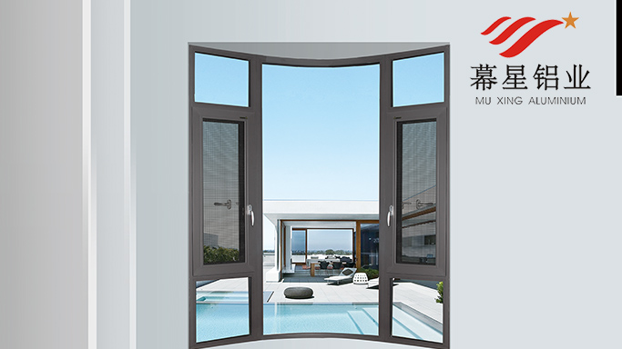 断桥铝合金窗批发
