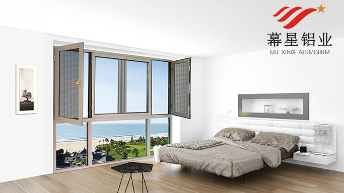 断桥铝门窗定制 断桥铝门窗定制