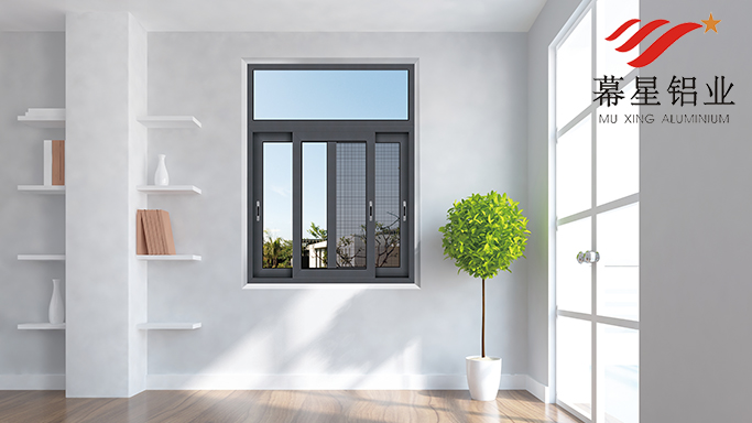 三轨推拉窗价格 三轨推拉窗价格