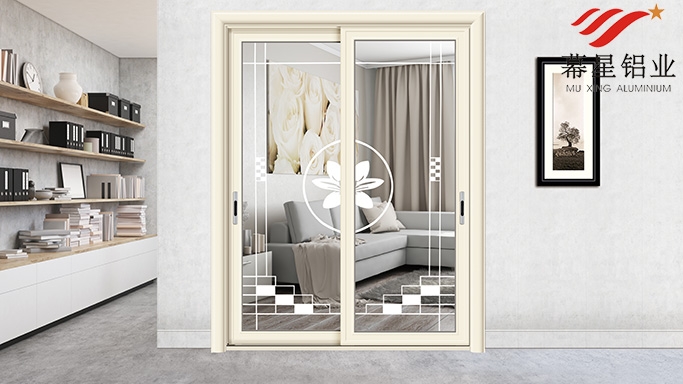铝合金门窗