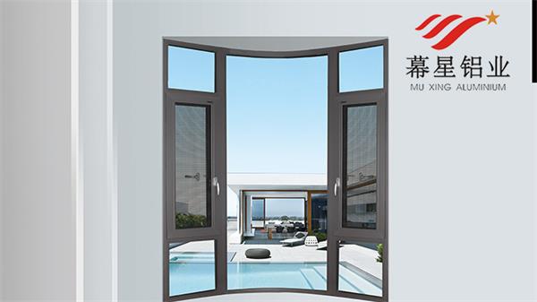 铝合金门窗 铝合金门窗