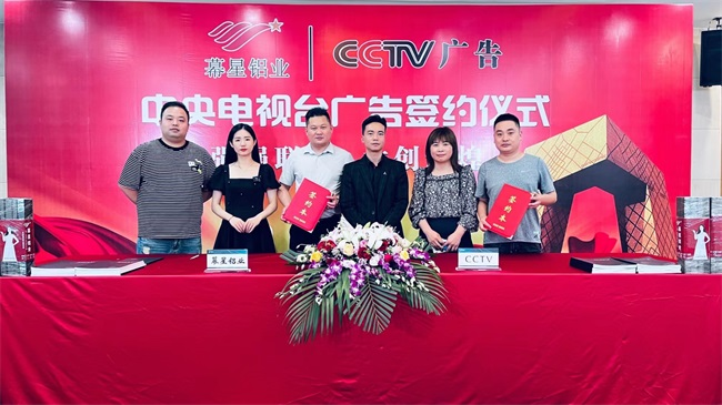 幕星门窗 幕星门窗